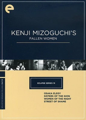 Criterion Collection: Kenji Mizoguchi's Fallen Women [Black & White][Subtitled] [4 Discs]