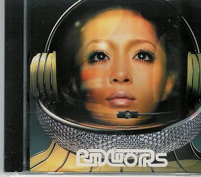 Ayumi Hamasaki - Remix Works from Super Eurobeat