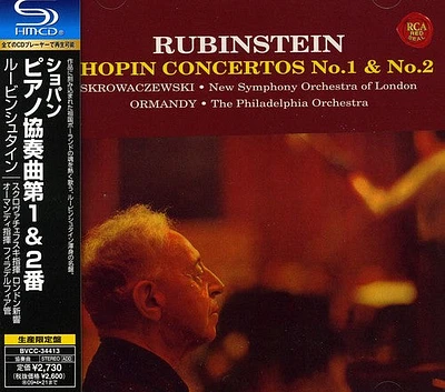 Arthur Rubinstein - Chopin / Piano Concerto #1 & 2