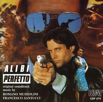 Alibi Perfetto/ O.S.T. - Alibi Perfetto (Circle Of Fear) (Original Soundtrack)