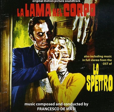 Francesco Masi - La Lama Nel Corpo (The Murder Clinic) / Lo Spettro (The Ghost) (Original Motion Picture Soundtracks)