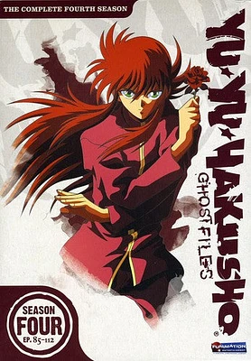 Yu Yu Hakusho: Season Four