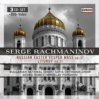 Rachmaninoff/ Robev/ Sofia Orthodox Church Choir - Russian Easter Vesper Mass