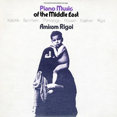 Amiram Rigai - Piano Music of the Middle East