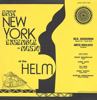 East New York Ensemble De Music - At the Helm - East New York Ensemble de Music