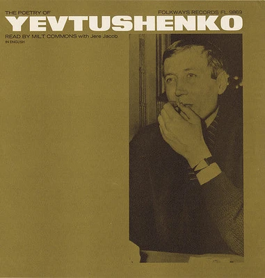 Milt Commons - The Poetry of Yevtushenko: Vol. 2