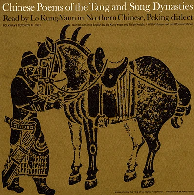 Lo Yuan Kung - Chinese Poems of the Tang & Sung Dynasties