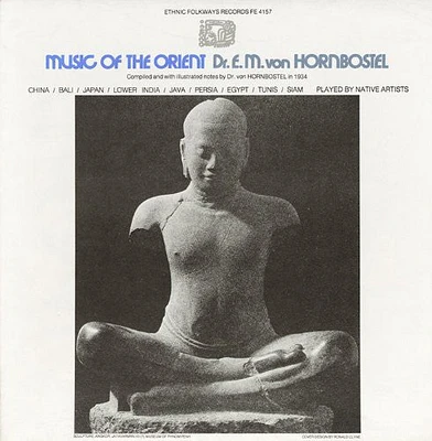 Music of the Orient/ Various - Music of the Orient / Various