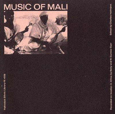 Music of Mali/ Various - Music of Mali / Various