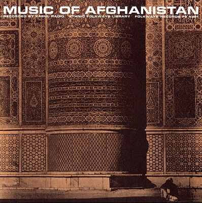 Music of Afghanistan/ Various - Music of Afghanistan / Various