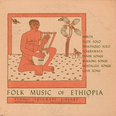 Folk Music of Ethiopia/ Var - Folk Music of Ethiopia / Various