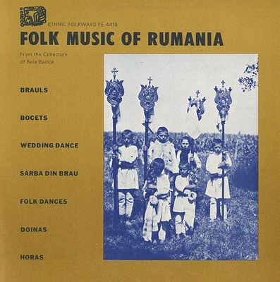 Folk Music of Rumania/ Var - Folk Music of Rumania / Various