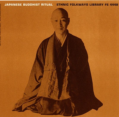 Japanese Buddhist Ritual/ Var - Japanese Buddhist Ritual / Various