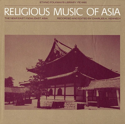 Religious Music of Asia/ Var - Religious Music of Asia / Various