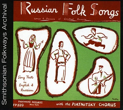 Piatnitsky Chorus & Orchestra - Russian Folk Songs