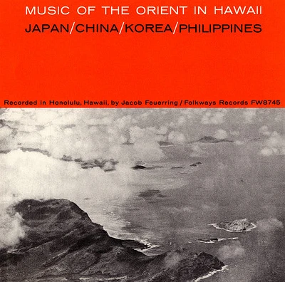 Orient in Hawaii/ Various - Orient in Hawaii / Various