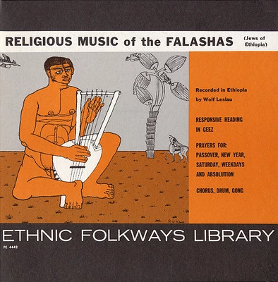 Religious Music Falashas/ Var - Religious Music Falashas / Various