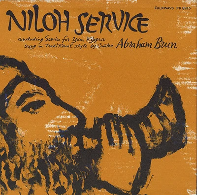 Abraham Brun - Niloh Service: Concluding Service for Yom Kippur