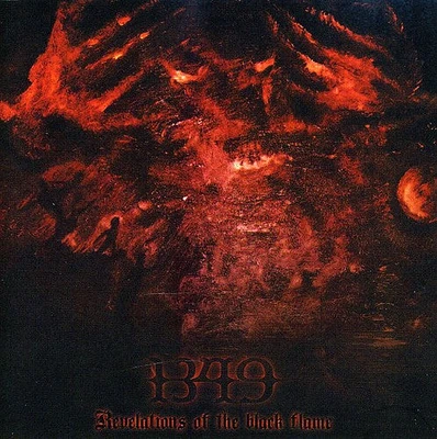 1349 - Revelations of the Black Flame