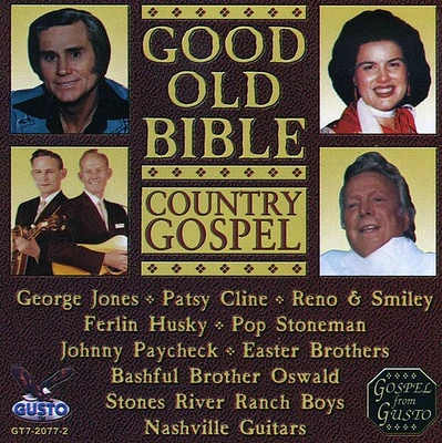 Good Old Bible/ Various - Good Old Bible / Various