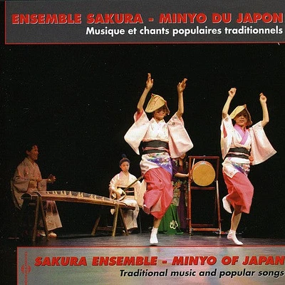 Traditional/ Ensemble Sakura - Minyo Du Japon