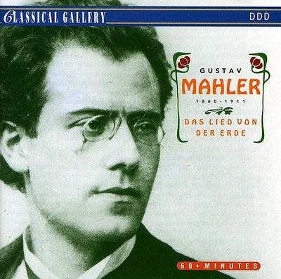 Mahler/ Nanut/ Ljubljana Radio Sym Orch - Mahler: Das Lied Von Der Erde