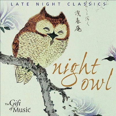 Night Owl/ Various - Night Owl / Various