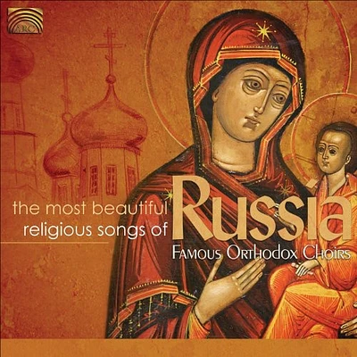 Shatsky/ Argychev/ Moscow Madrigal/ Maksimov - Most Beautiful Religious Songs of Russia