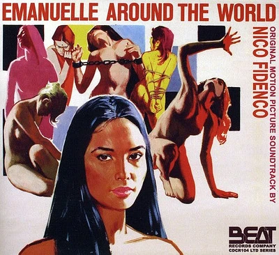 Emanuelle Around the World/ O.S.T. - Emanuelle Around the World (Original Soundtrack)