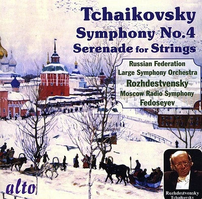 Tchaikovsky/ Large Sym Orch of Russian Federation - Symphony 4 / Serenade for Strings