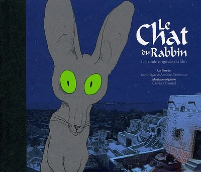 Chat Du Rabbin/ Various - Chat Du Rabbin / Various