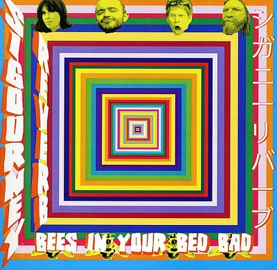 Sigourney Reverb - Bees in Your Bed Bad