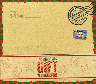 Dong Bang Shin Ki - Christmas Gift from TVXQ