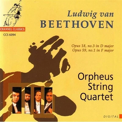 Beethoven/ Orpheus String Quartet - Op 18 No 3