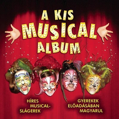 Kis Musical Album - A Kis Musical Album