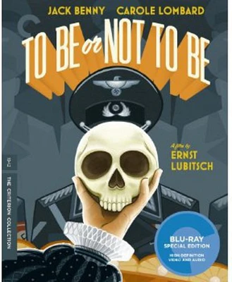 To Be or Not to Be (Criterion Collection