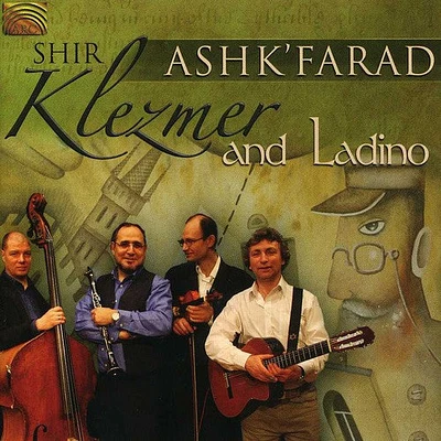 Klezmer & Ladino/ Various - Klezmer