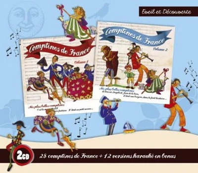 Comptines De France - Vol. 1-Comptines de France