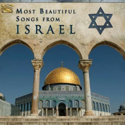 Alkabatz/ Shir/ Burning Bush/ Effi Netzer - Most Beautiful Songs from Israel