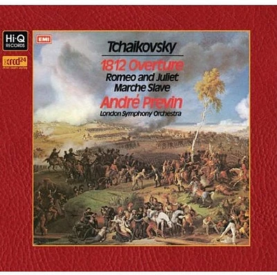 Tchaikovsky/ Previn/ London Symphony Orch - 1812 Overture / Romeo & Juliet