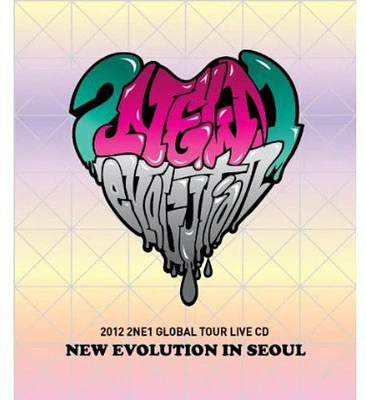 2ne1 - New Evolution in Seoul