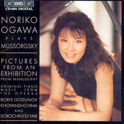 Mussorgsky/ Noriko Ogawa - Pictures [Piano Manuscript] / Opera Music