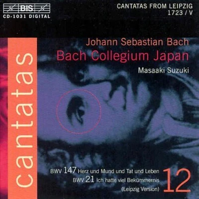 Bach/ Nonoshita/ Blaze/ Turk/ Kooj - Cantatas Vol 12