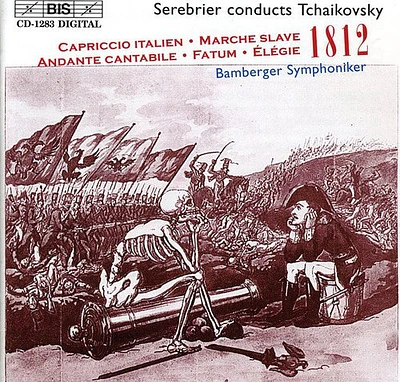 Tchaikovsky/ Serebrier/ Bamberg So - Fatum Symphonic Fantasia / Elego / Marche Slave