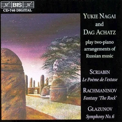 Scriabin/ Rachmaninoff/ Glazunov - Orchestral Music