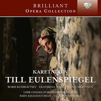 Karetnikov/ Ussr Cinema Symphony Orchestra - Till Eulenspiegel