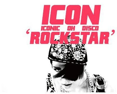 Icon - Rock Star