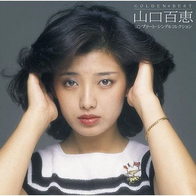 Momoe Yamaguchi - Golden Best Yamaguchi Momoe Complete Single Collec