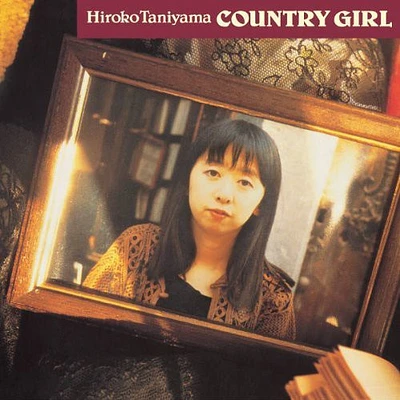 Hiroko Taniyama - Country Girl