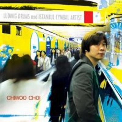 Chiwoo Choi - Chiwoo Choi